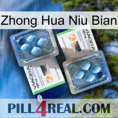 Zhong Hua Niu Bian viagra5